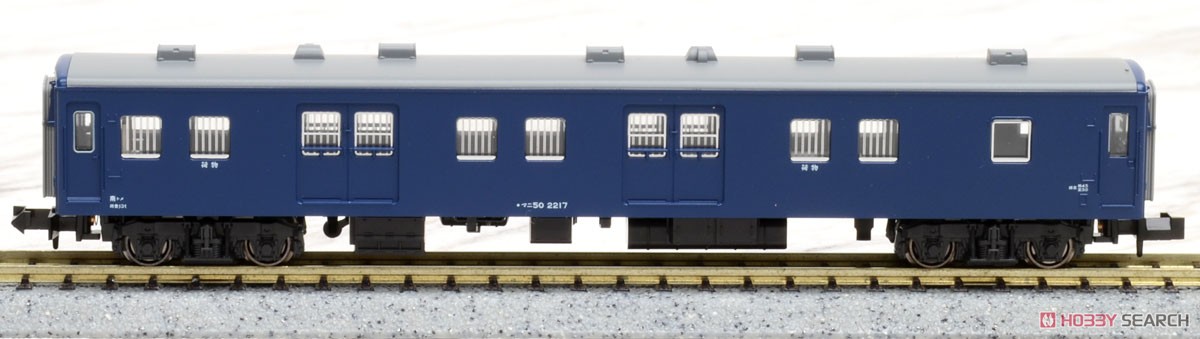 郵便・荷物列車 「東海道・山陽」 後期編成 6両セット (6両セット