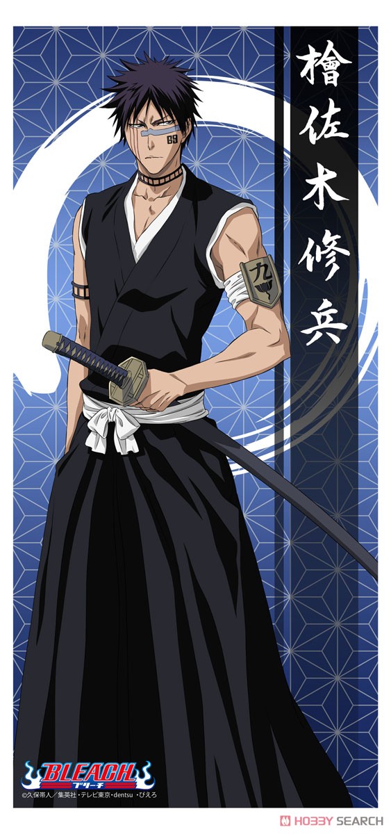 BLEACH 【描き下ろし】 檜佐木修兵 ミニ手ぬぐい (キャラクターグッズ