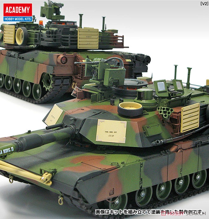 1/35ホビーボスセミトレーラー 1/35タミヤM1A2エイブラムス ホビーボス