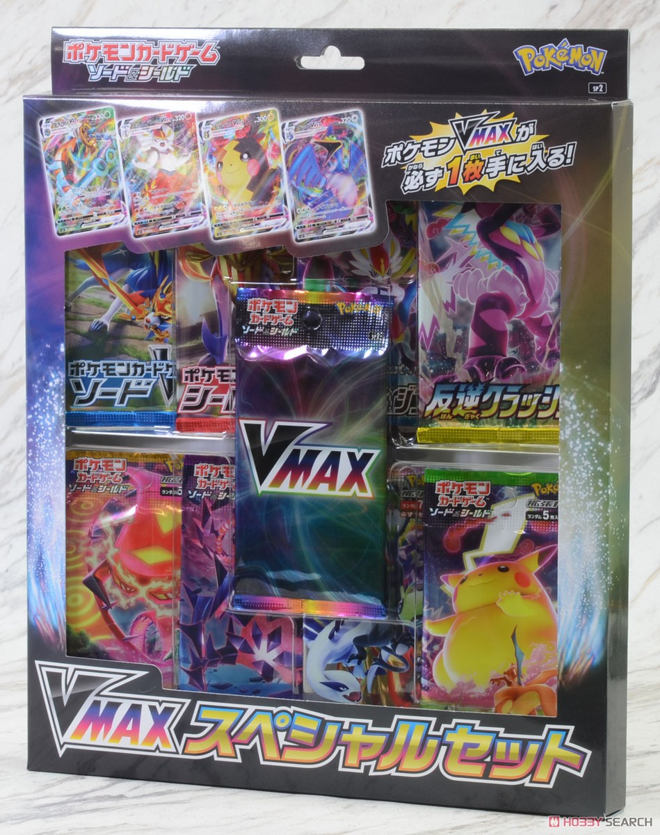 ミュウツーEX 25th ANNIVERSARY PSA10 4連番 PSA10】ミュウex 25th