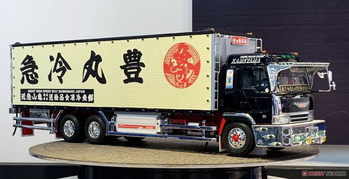 丸美グループ 亀山急送 豊丸冷急 (プラモデル) - ホビーサーチ カーモデル