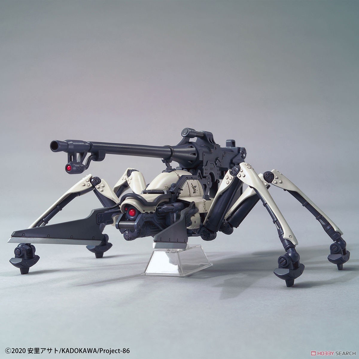 ジャガーノート (シン搭乗機) 初回生産版 (HG) (プラモデル) - ホビー