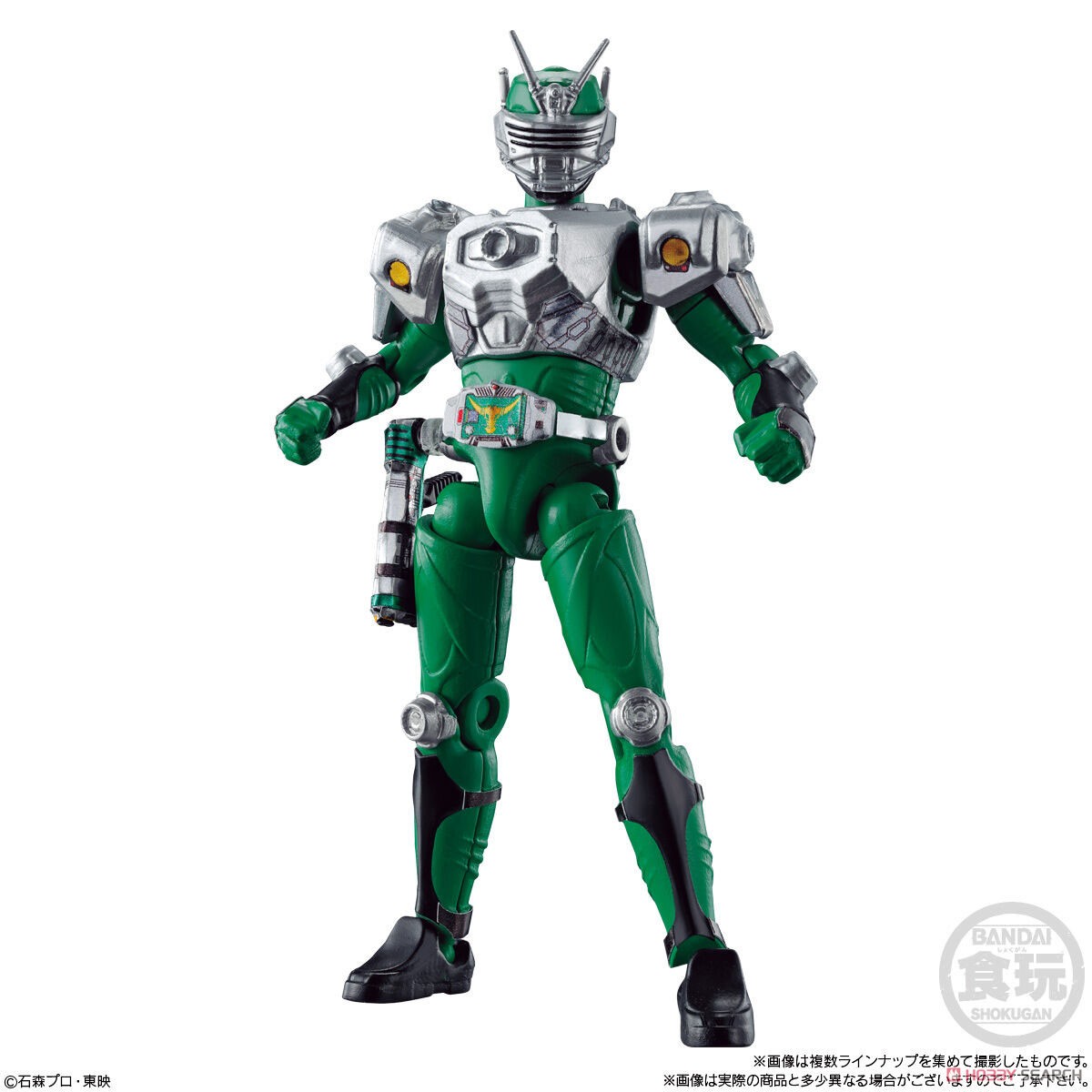 SO-DO CHRONICLE 仮面ライダー龍騎 (10個セット) (食玩) - ホビー