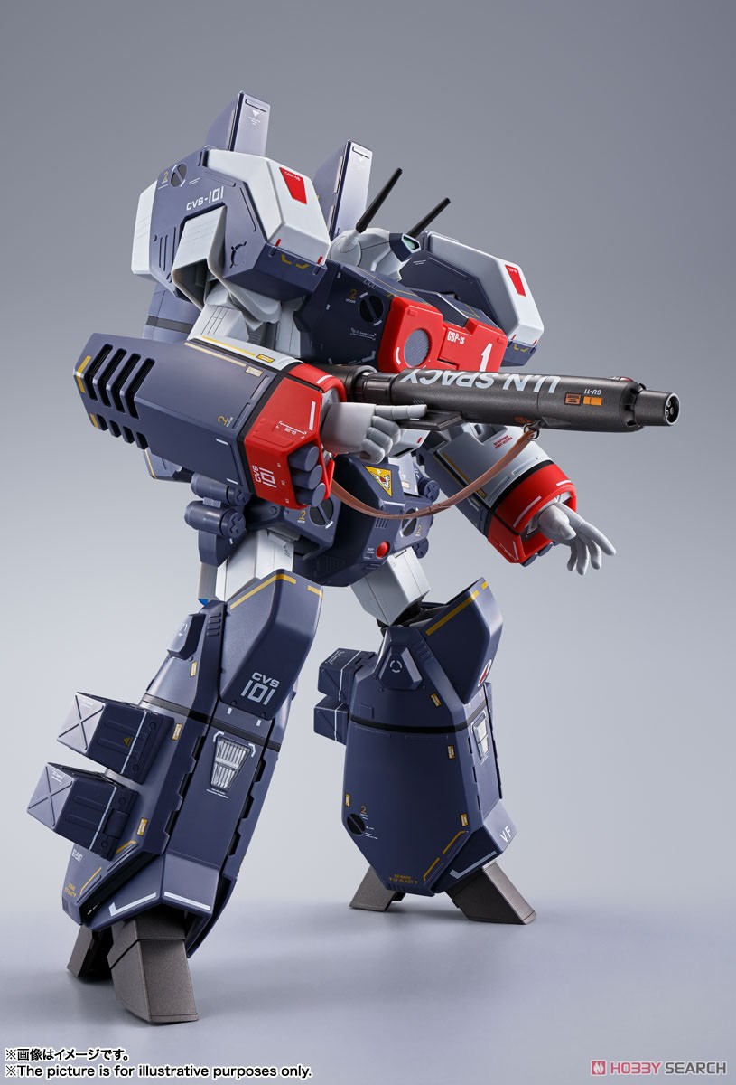 1円〜 DX超合金 超時空要塞マクロス VF-1J アーマードバルキリー 一条輝機