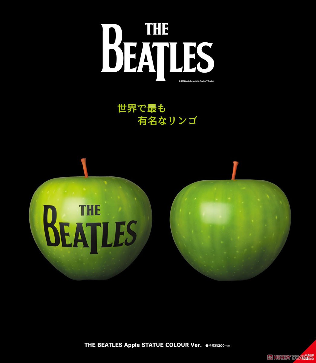 THE BEATLES Apple STATUE COLOUR Ver. (完成品) - ホビーサーチ