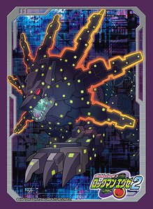 キャラクター万能ラバーマット ロックマン エグゼ3 「フォルテ