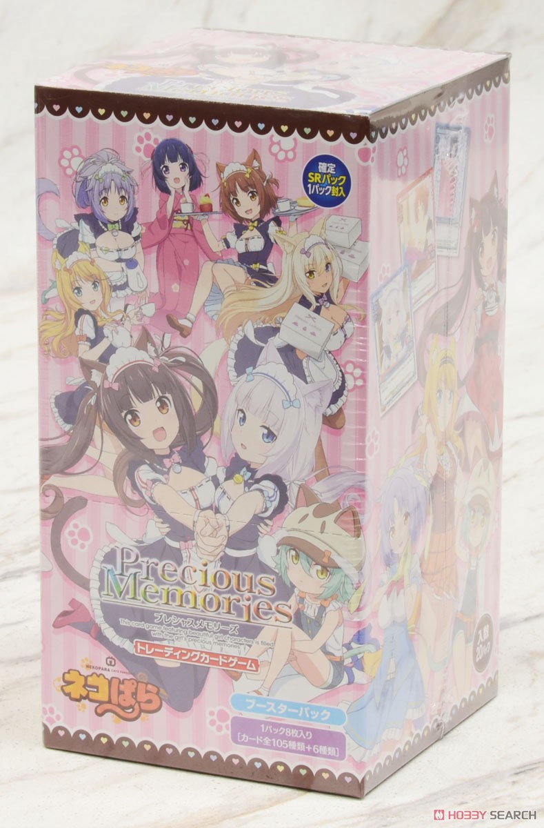 Precious Memories [Nekopara] Booster Pack (Trading Cards