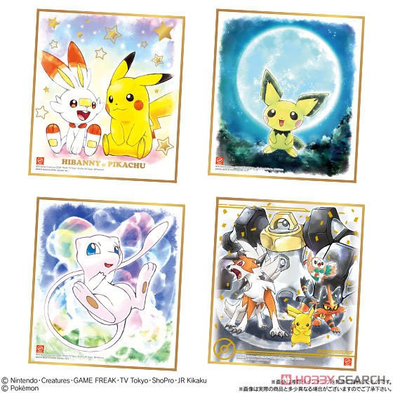 高精細複製原画「ももこ×サンリオキャラクターズ」ウィッシュミーメル