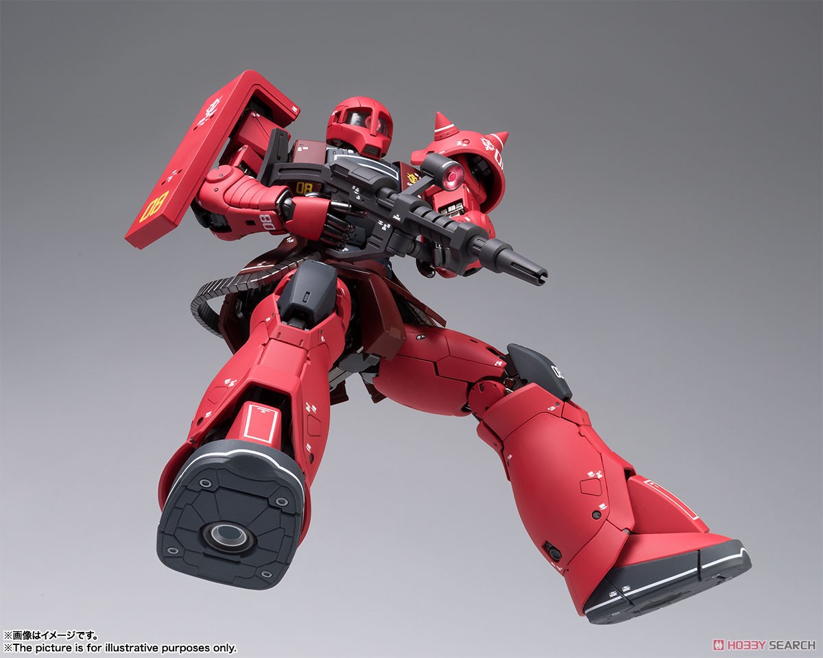 元祖SD元祖 黄金神話 暗黒卿マスターガンダム 未組立 暗黒卿マスター