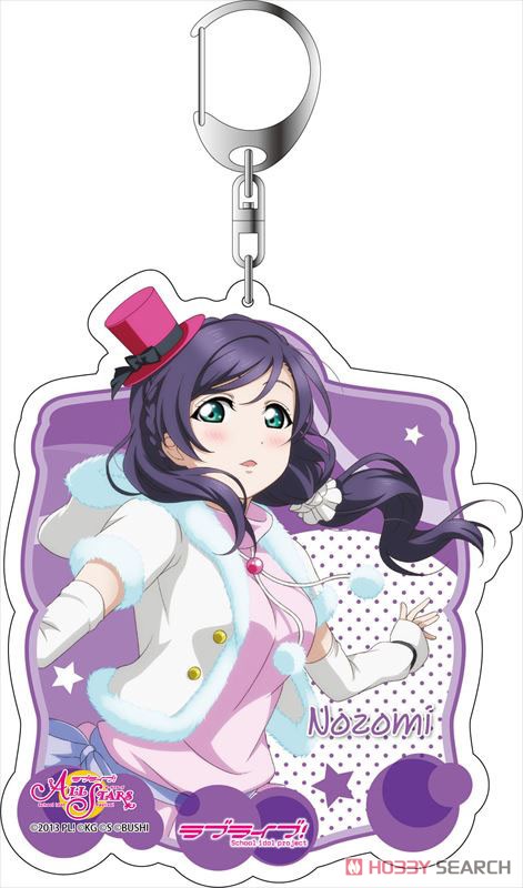 ラブライブ ホログラムアクリルキーホルダー アクキー 東條希 希 μ's