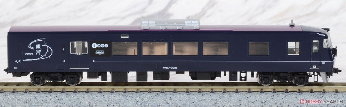 JR 117-7000系 電車 (WEST EXPRESS 銀河) セット (6両セット) (鉄道