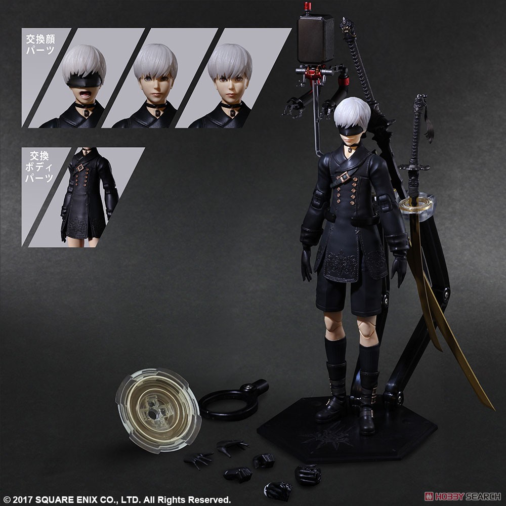 ニーア オートマタ PLAY ARTS改 ＜ヨルハ 九号 S型 DX版＞ (完成品