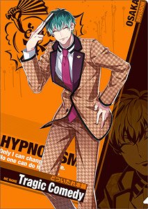 ヒプノシスマイク-Division Rap Battle- クリアファイル 白膠木簓