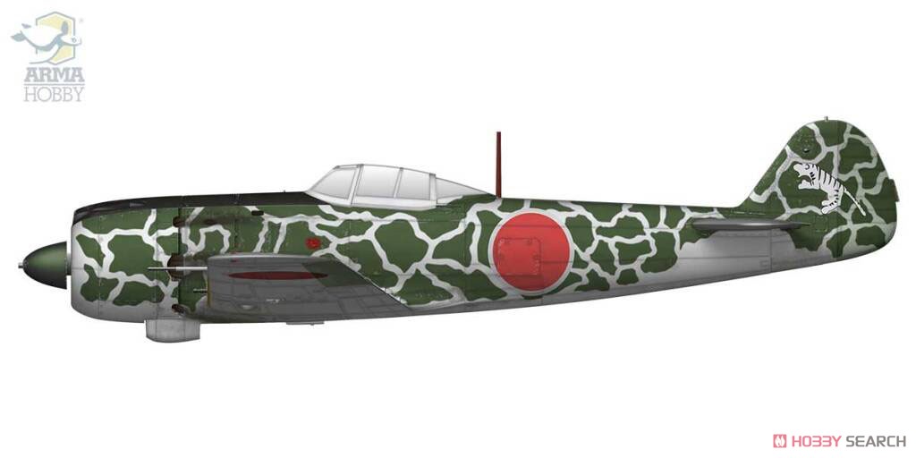 疾風 キ84 HMホビーマスターMesserschmitt 中島 キ84 四式戦闘機 疾風