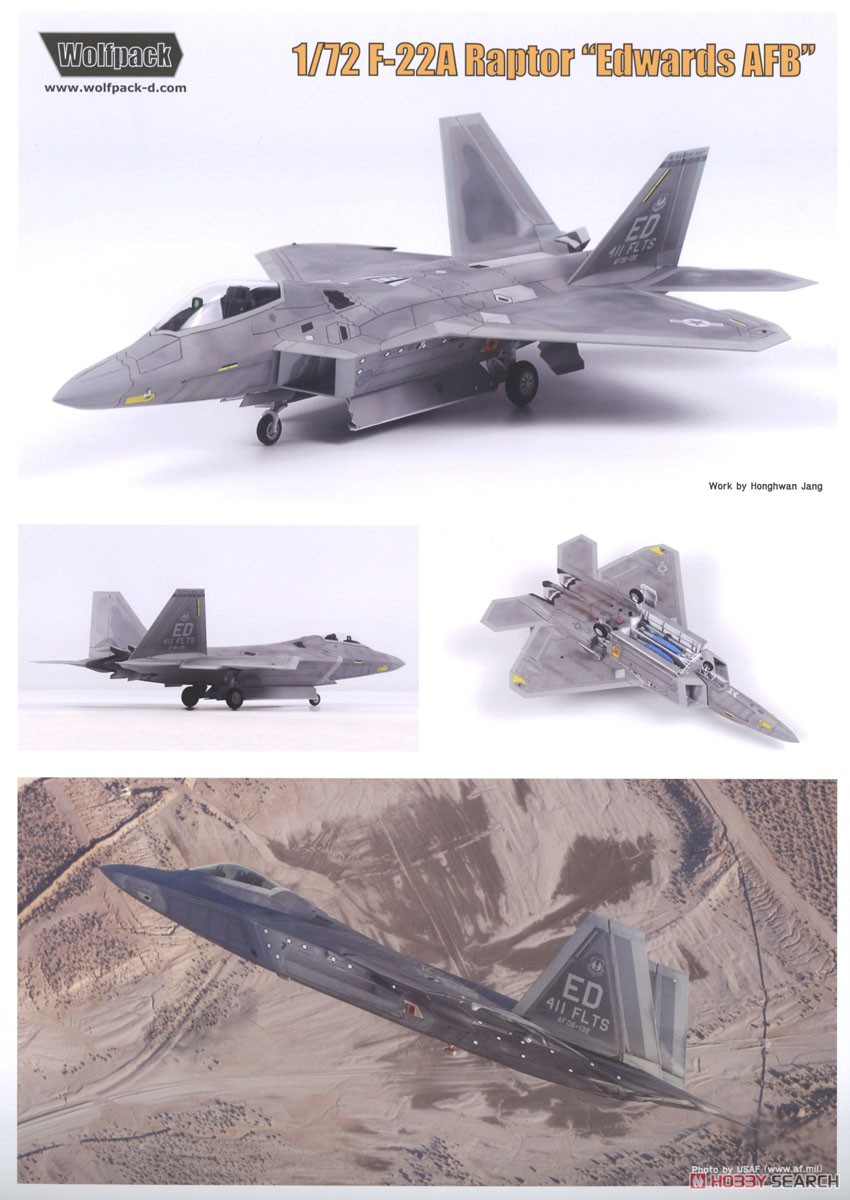 ホーガン1/200 F-22A アメリカ空軍 第27戦闘航空団 No.6030 ホーガン1