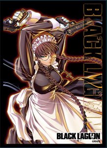 ブロッコリーキャラクタースリーブ BLACK LAGOON 「ロベルタ」 (カード