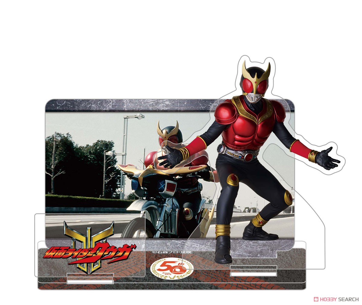 希少・限定25枚】コトダマン 仮面ライダー コラボ アクリルスタンド