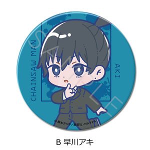 チェンソーマン 早川アキ ホログラム缶バッジ 限定品 80個 チェンソー