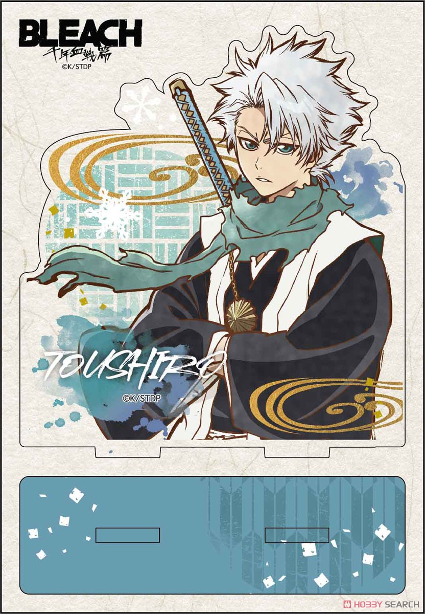 BLEACH 日番谷冬獅郎 ホログラムポスター 大判 額付き BLEACH 日番