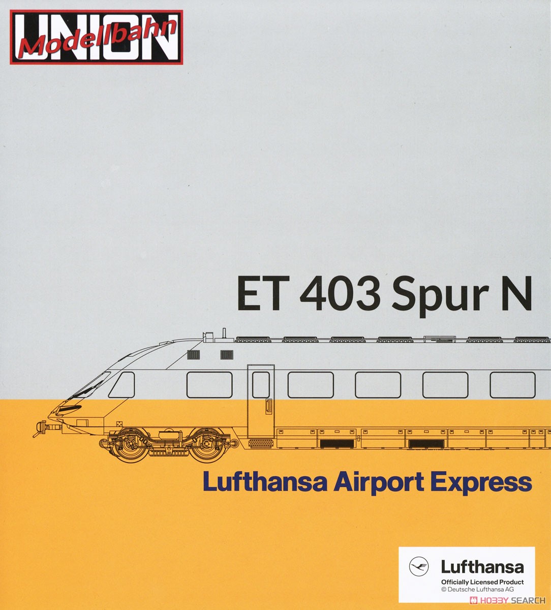 UNESCO Patrimonio mundial 鉄道模型 UNESCO Patrimonio mundial 鉄道