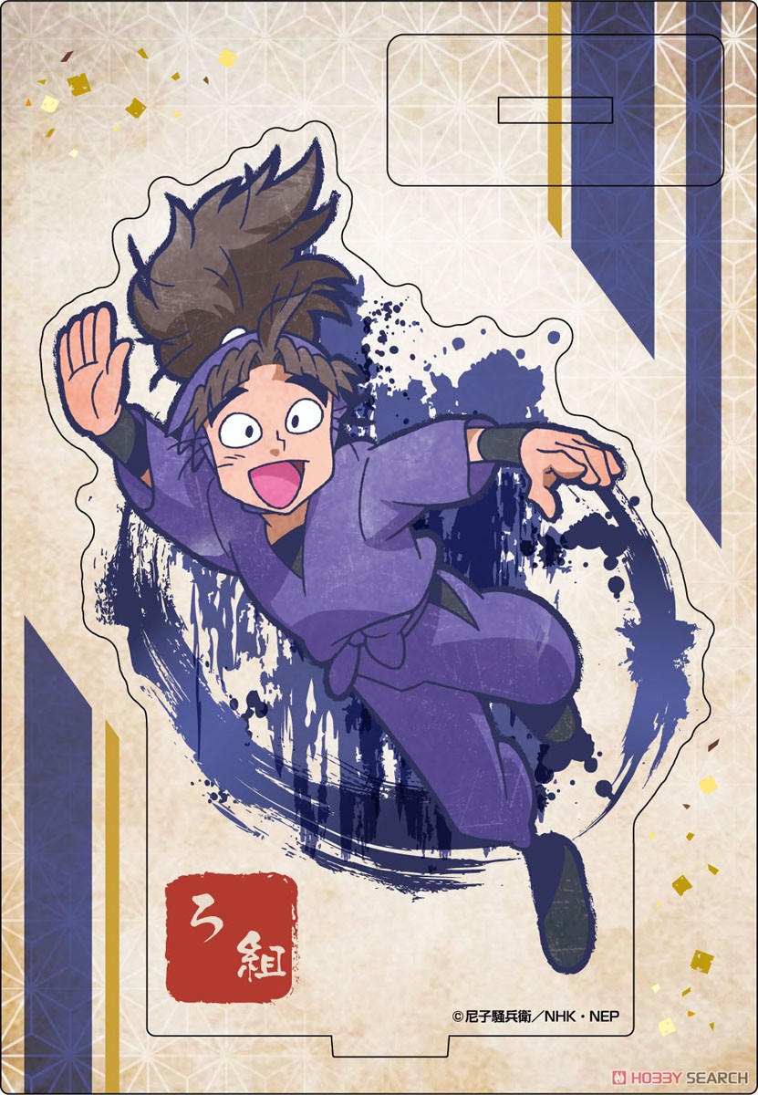 桜*様 忍たま 東京ジョイポリス スタンド付きTDアクリルキーホルダー