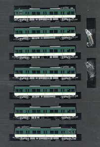 京阪電鉄 13000系 宇治線登場時4両セット (4両セット) (鉄道模型