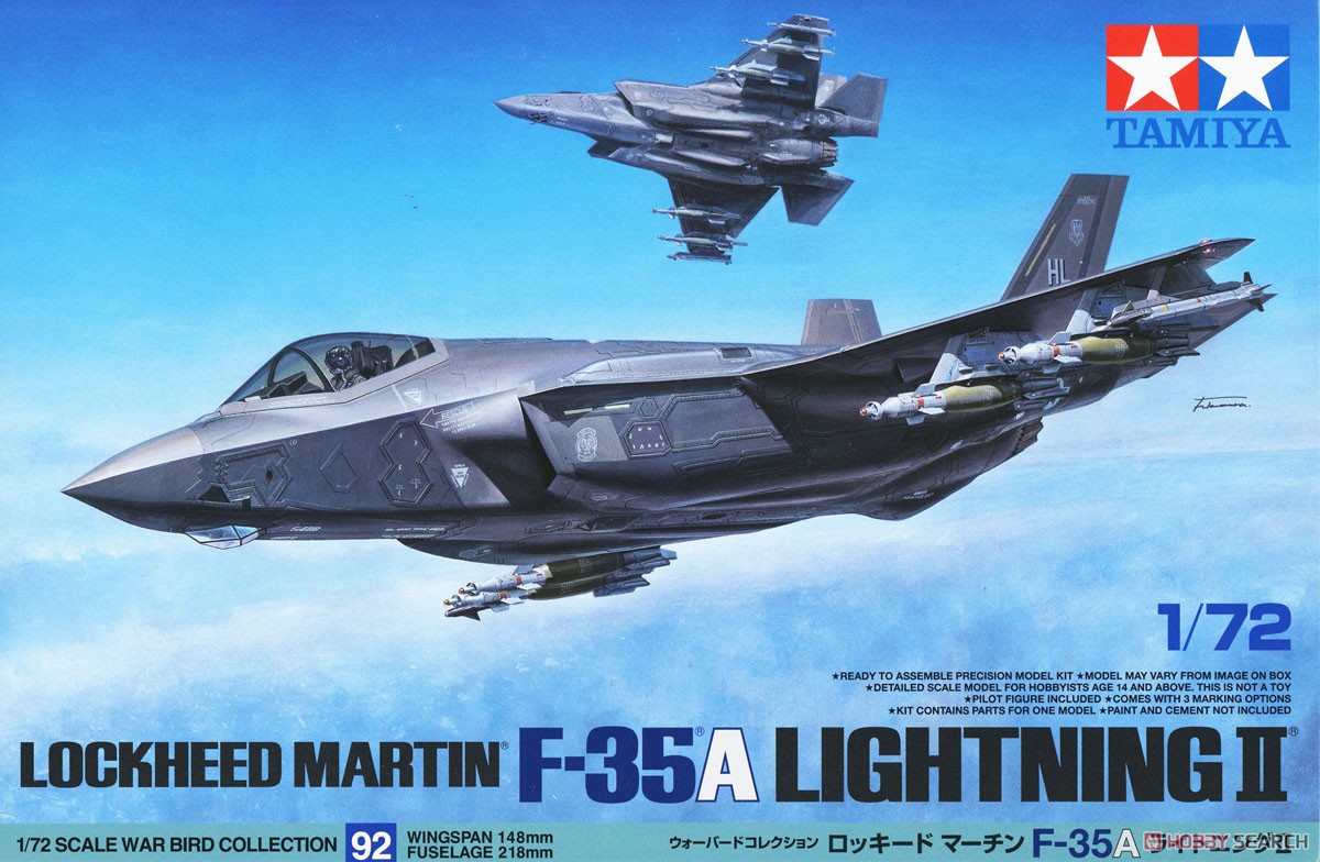 本体未開封】HOBBY MASTER F-35A ライトニングⅡ スイス空軍 本体未