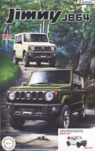 スズキジムニーJB64 (XC/ピュアホワイト) (プラモデル) - ホビーサーチ