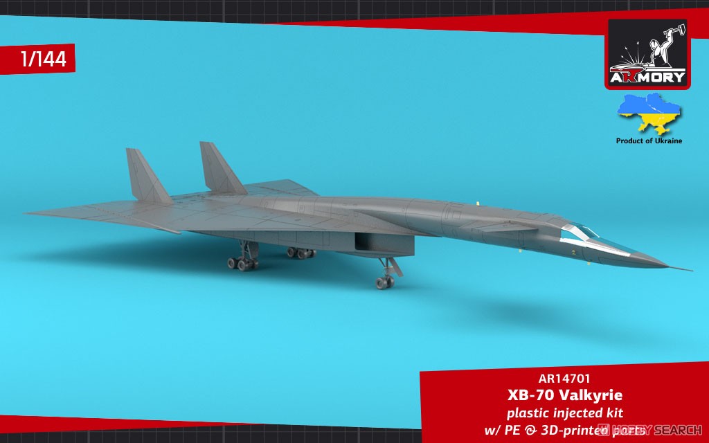 XB-70 ヴァルキリー 試作戦略爆撃機 (プラモデル) - ホビーサーチ