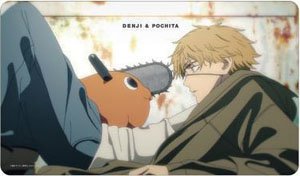 チェンソーマン マキマ プレイマット (カードサプライ) - ホビーサーチ