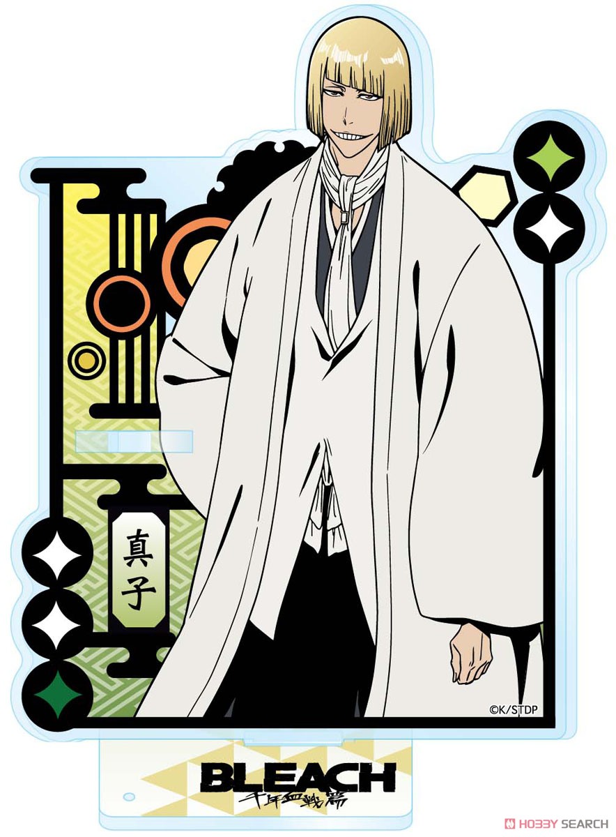 BLEACH theキャラ 抽選会 A賞 特大アクリルフィギュア 平子真子 BLEACH