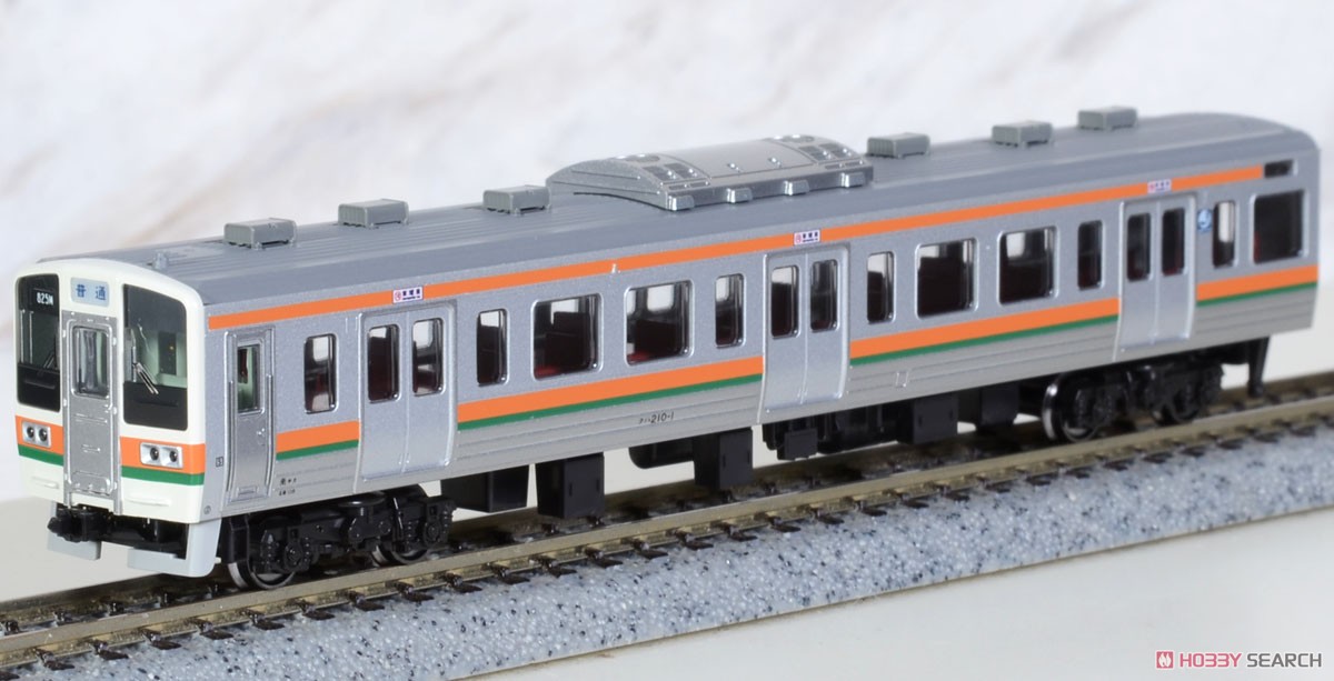 特別企画品】 211系0番台 (国鉄仕様) 15両セット (15両セット) (鉄道