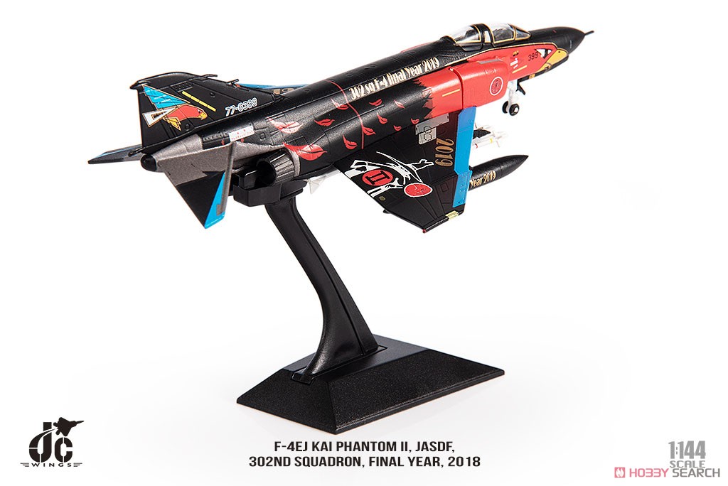 ヘルパ 1/200 航空自衛隊F-4EJ改 303飛行隊記念塗装機 Herpa Wings
