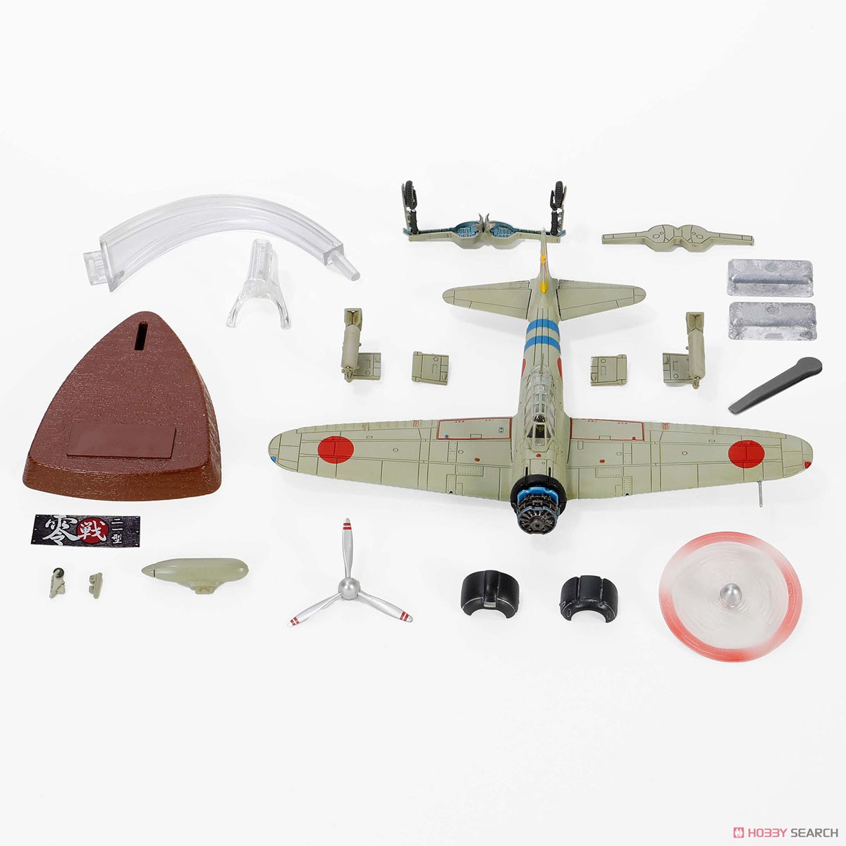 童友社 1/32 大戦機シリーズ 日本海軍 零戦21型 真珠湾攻撃隊