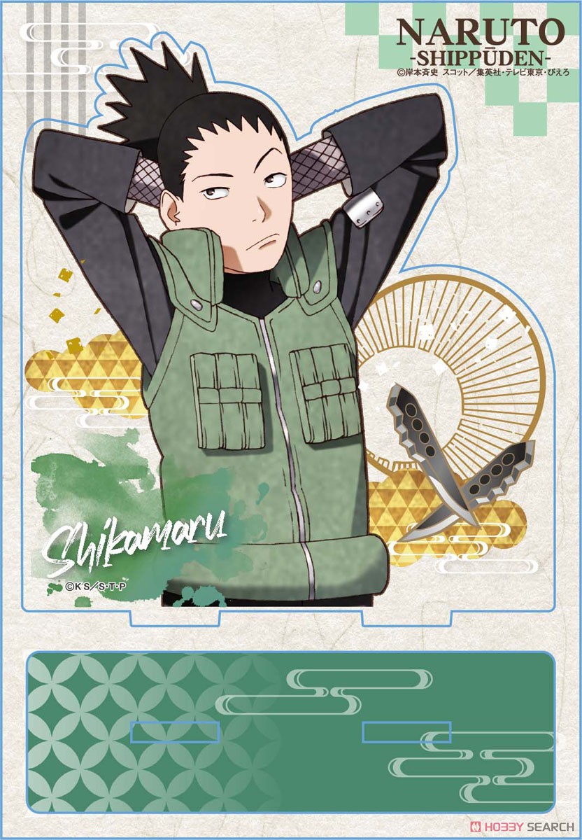 NARUTO -ナルト- 疾風伝 ヴィンテージシリーズ アクリルスタンド 奈良