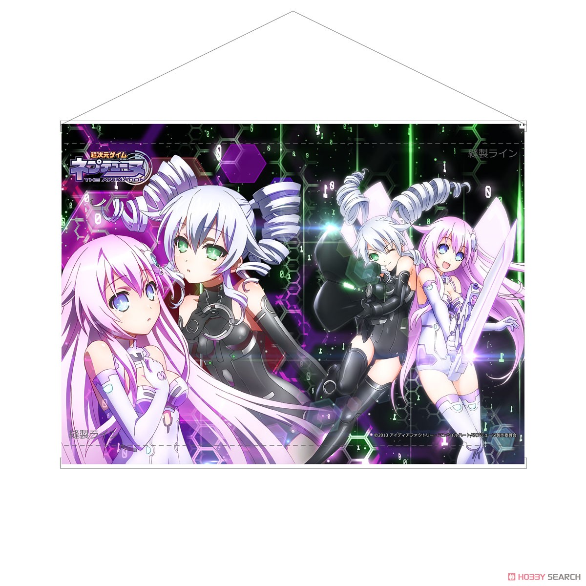 非売品】新次元ゲイム ネプテューヌ VIIR つなこ B2 サイズ ポスター