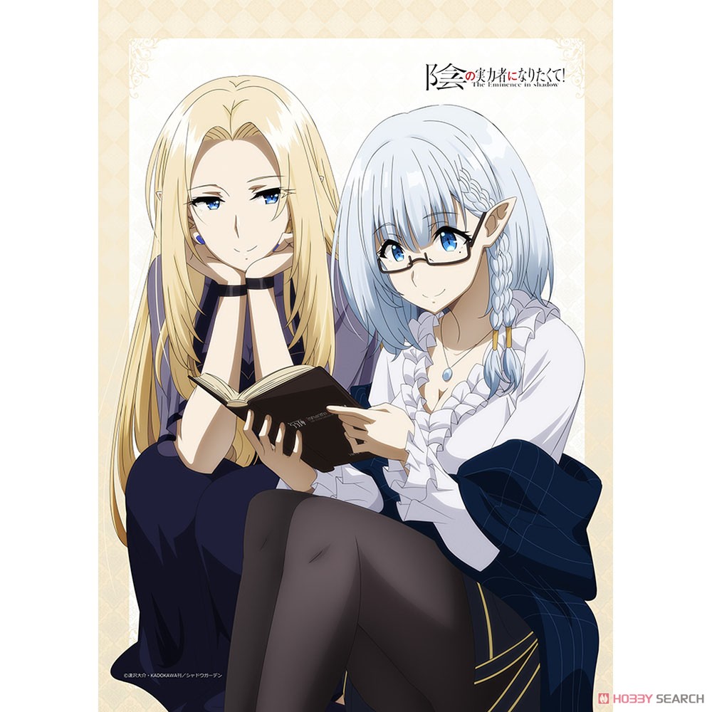 陰の実力者になりたくて！ ゼータ デルタ ベータ アルファ 限定 ポスト