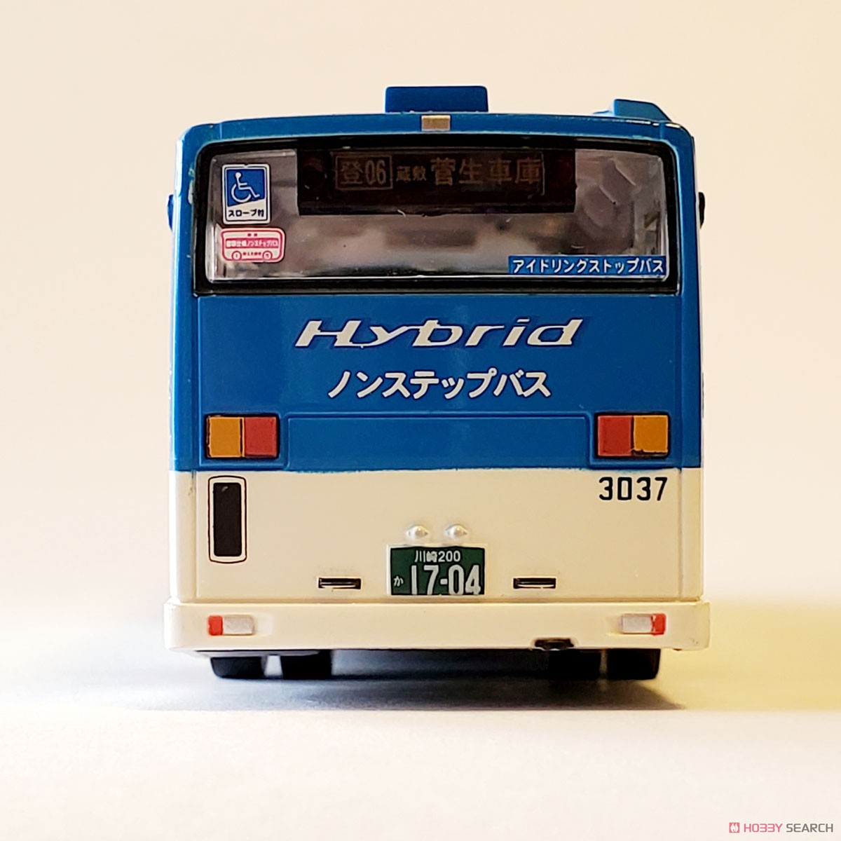 PASPY パスピー （呉市交通局） 廃盤品 PASPY パスピー （呉市交通局