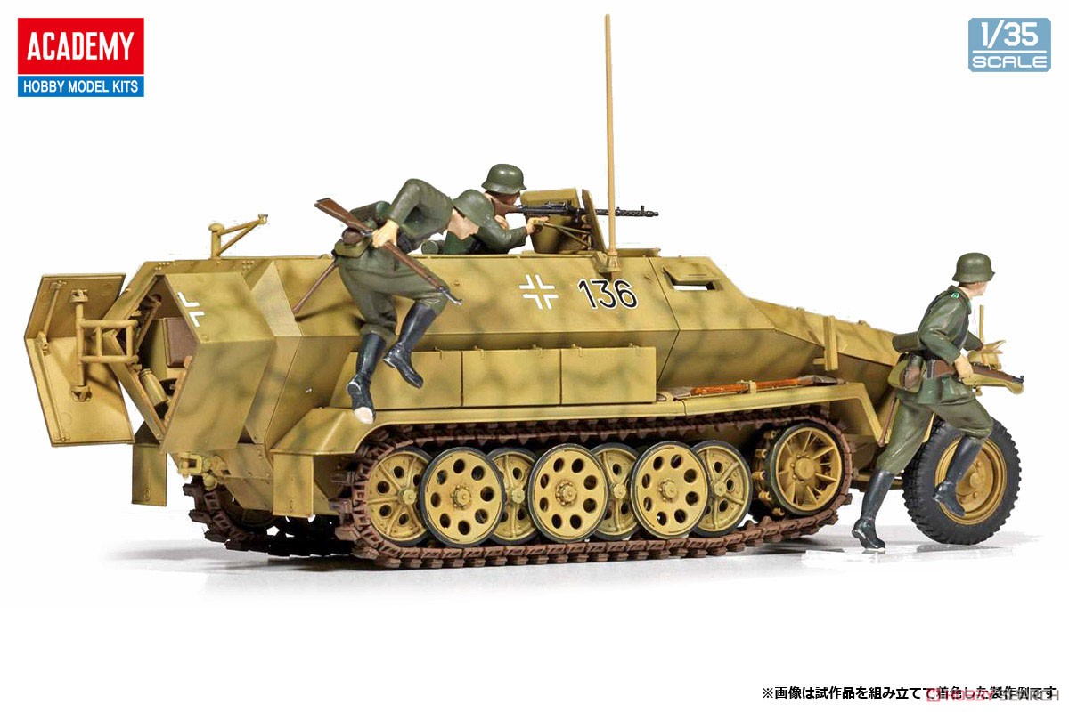 Sd.kfz.251/1 ハーフトラック C型 (プラモデル) - ホビーサーチ
