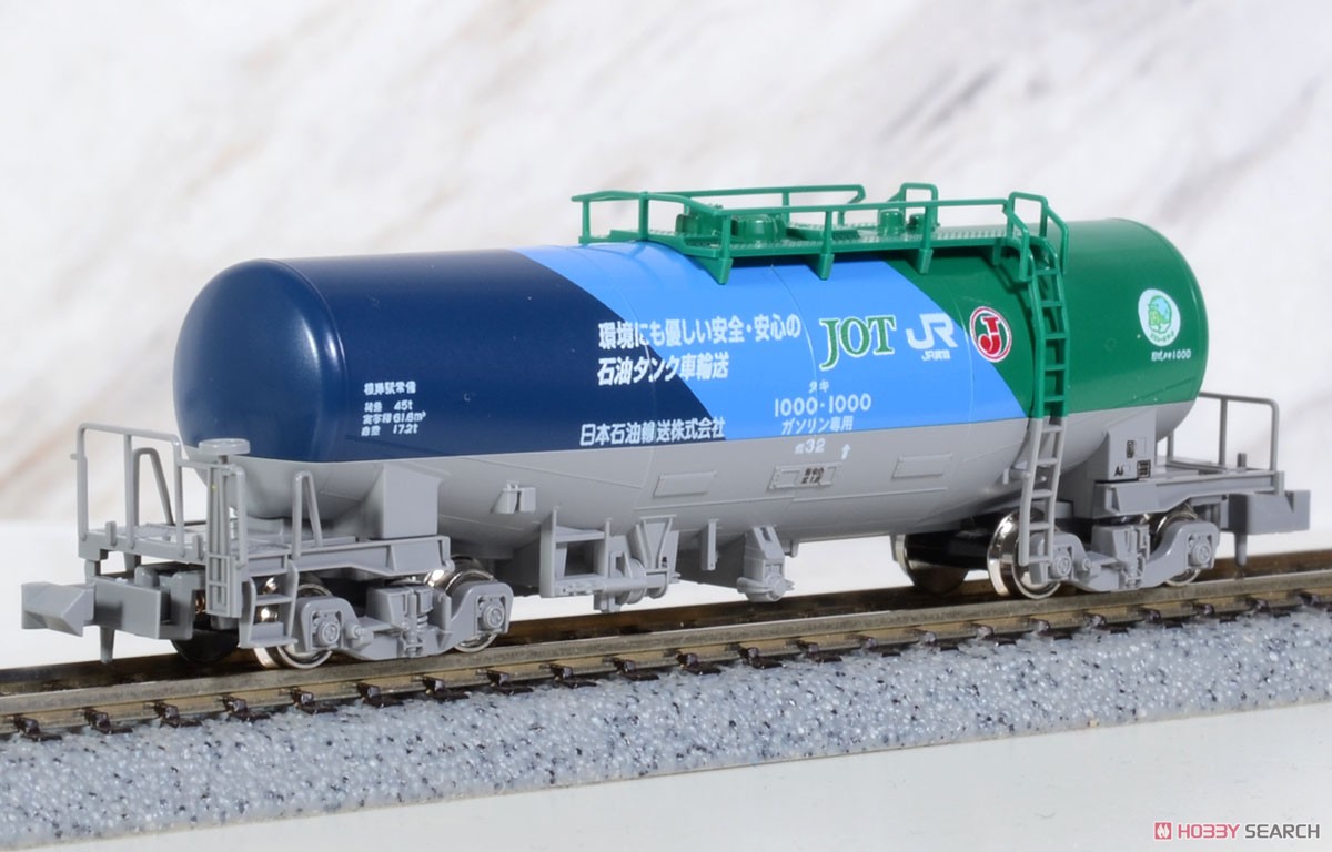 希少 タキ1000 (後期形) 「1000号記念塗装」入 10両セット 特別企画品】