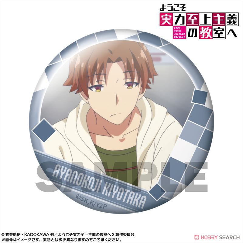 軽井沢 缶バッジ イヤホンコラボ よう実 軽井沢 缶バッジ イヤホン