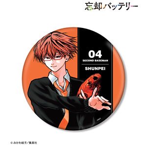 忘却バッテリー 千早 瞬平 場面写缶バッジ