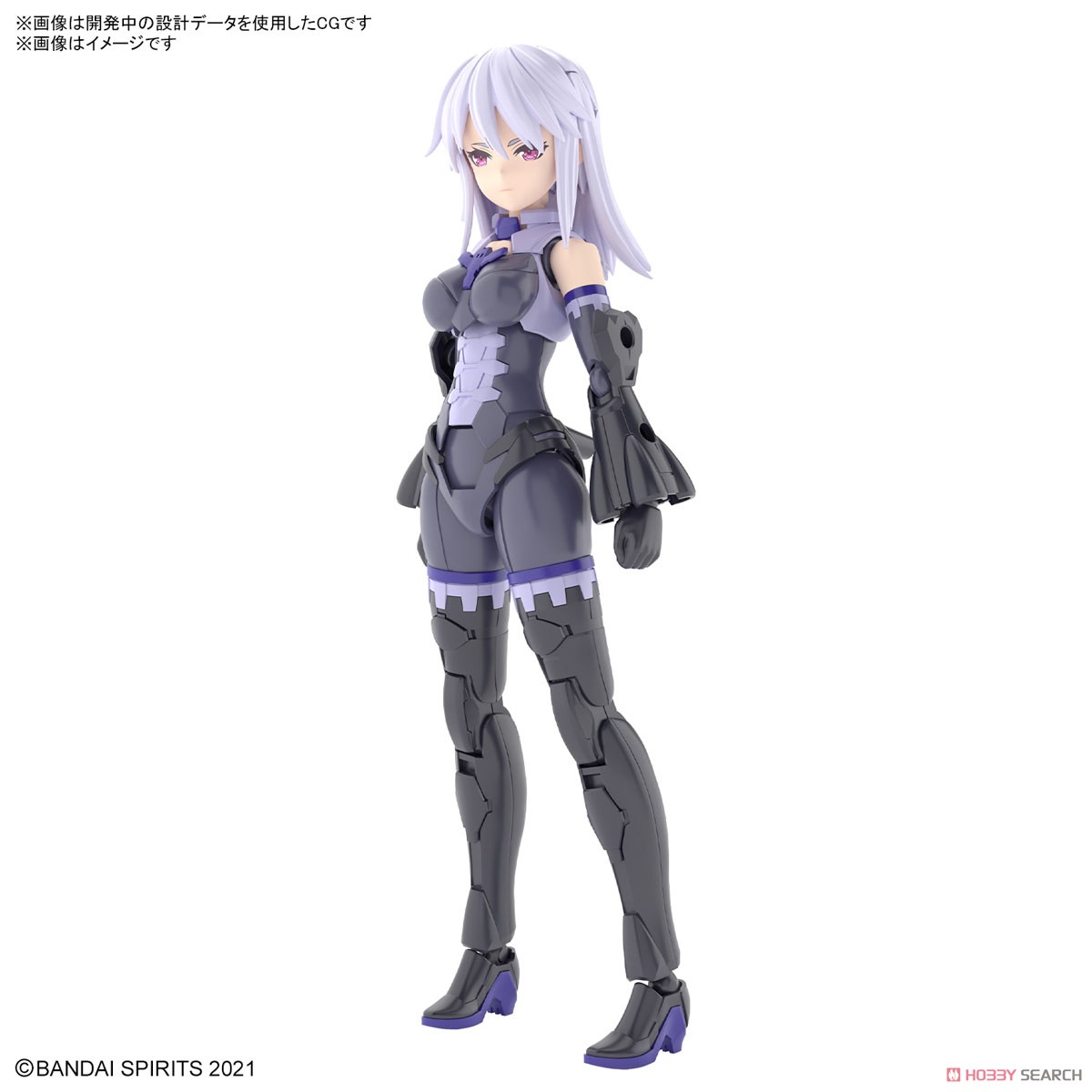 30MS SIS-D00 ネヴァリア ［カラーA］ (プラモデル) - ホビーサーチ