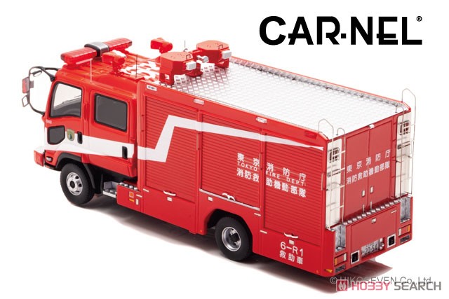 1/43 カーネルいすゞ ギガ 2018 東京消防庁消防救助機動部隊 特殊救急車