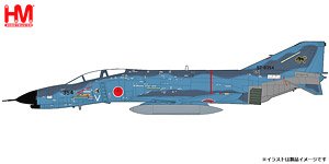 HOBBY MASTER 1⁄72 航空自衛隊 T-4 第31教育飛行隊 洋上迷彩
