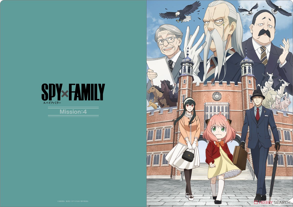 SPY×FAMILY メインビジュアルクリアファイルセット MISSION:1～4