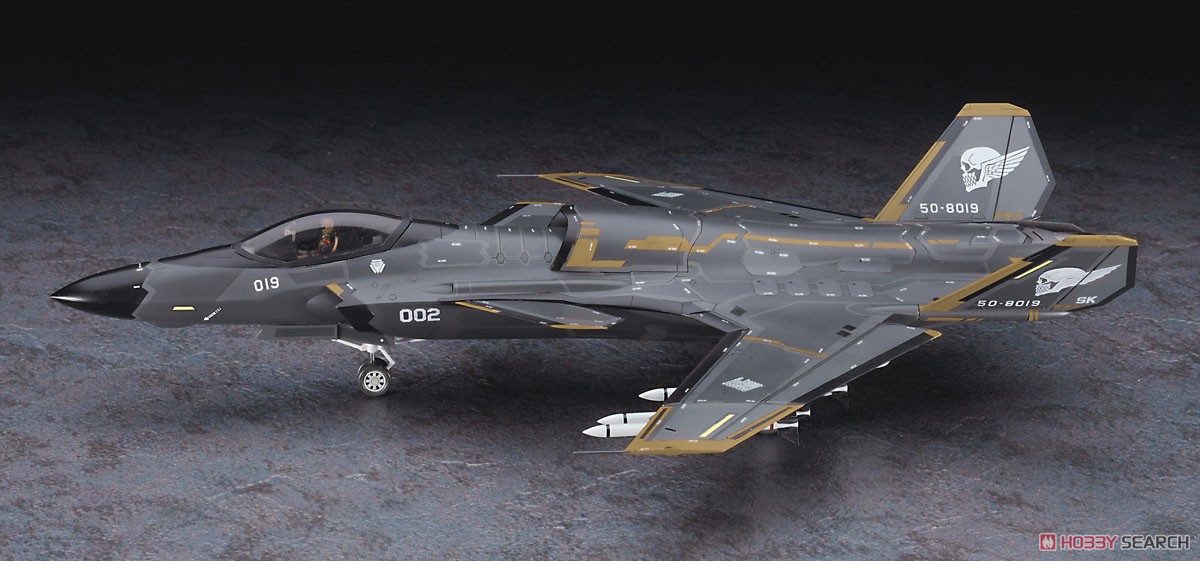 エースコンバット 航空機 組み立て済みセット エースコンバット 航空機