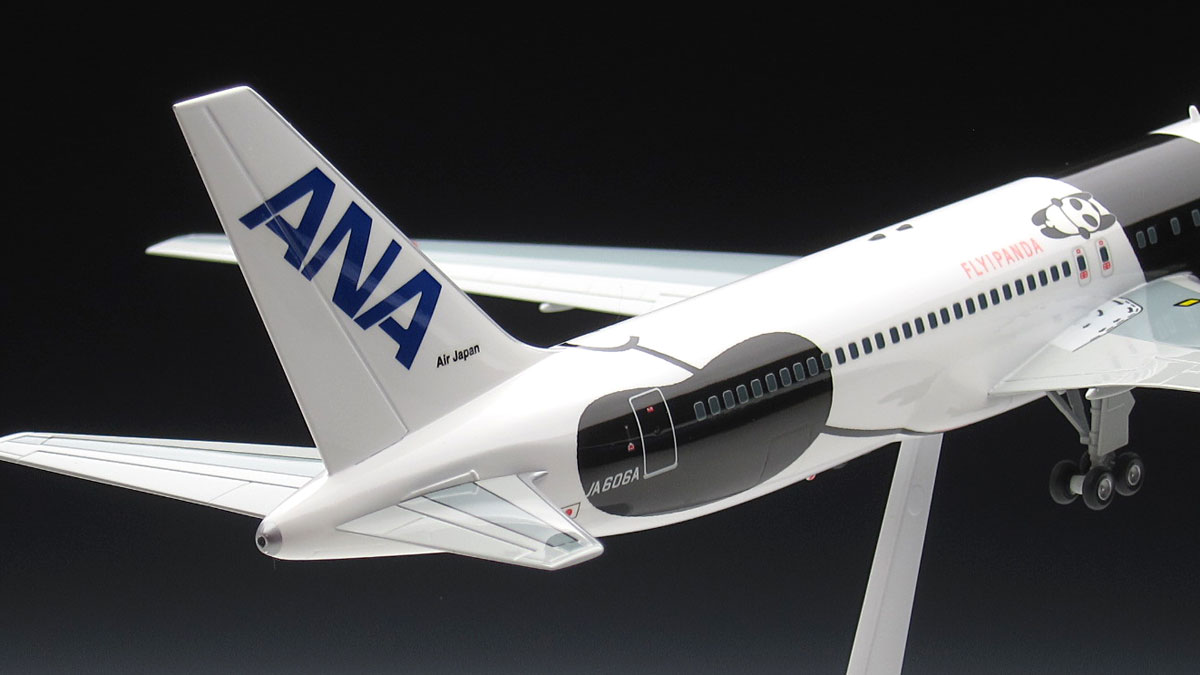 美品】ANAモデルプレーン FLY!パンダ1/200 1/200 B767-300ER ANA FLY
