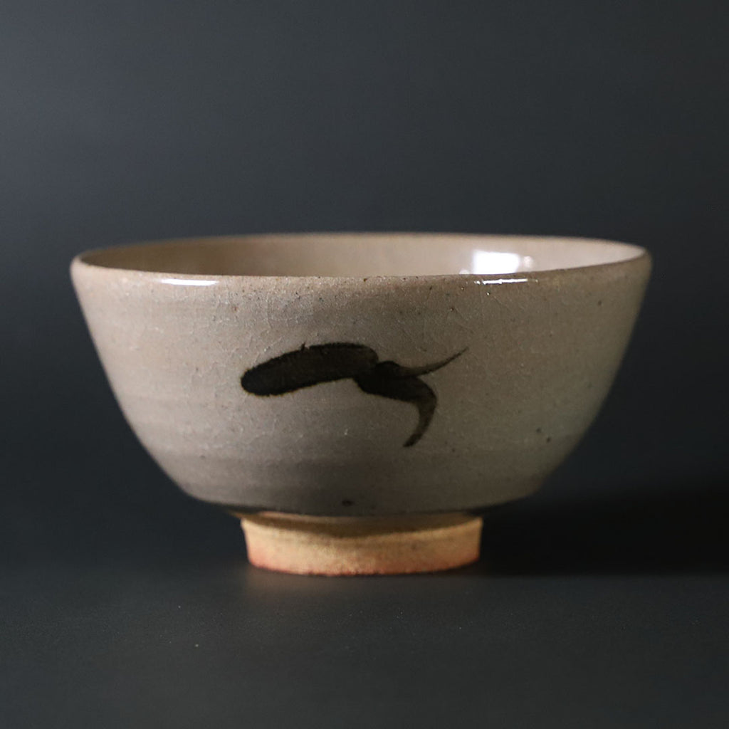 中里太郎右衛門窯 作 絵唐津茶碗(とり) – ギャラリー一番館オンライン
