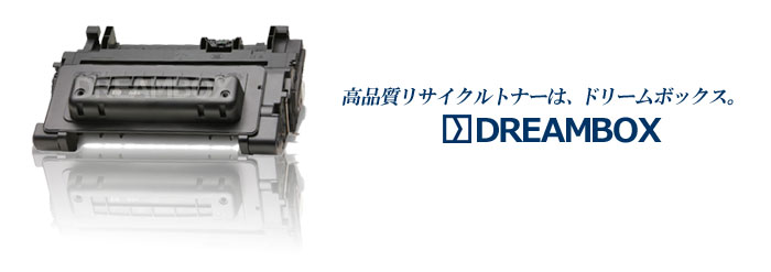 TC-M3A2・TC-M3A1トナー・DR-M3Aイメージドラム